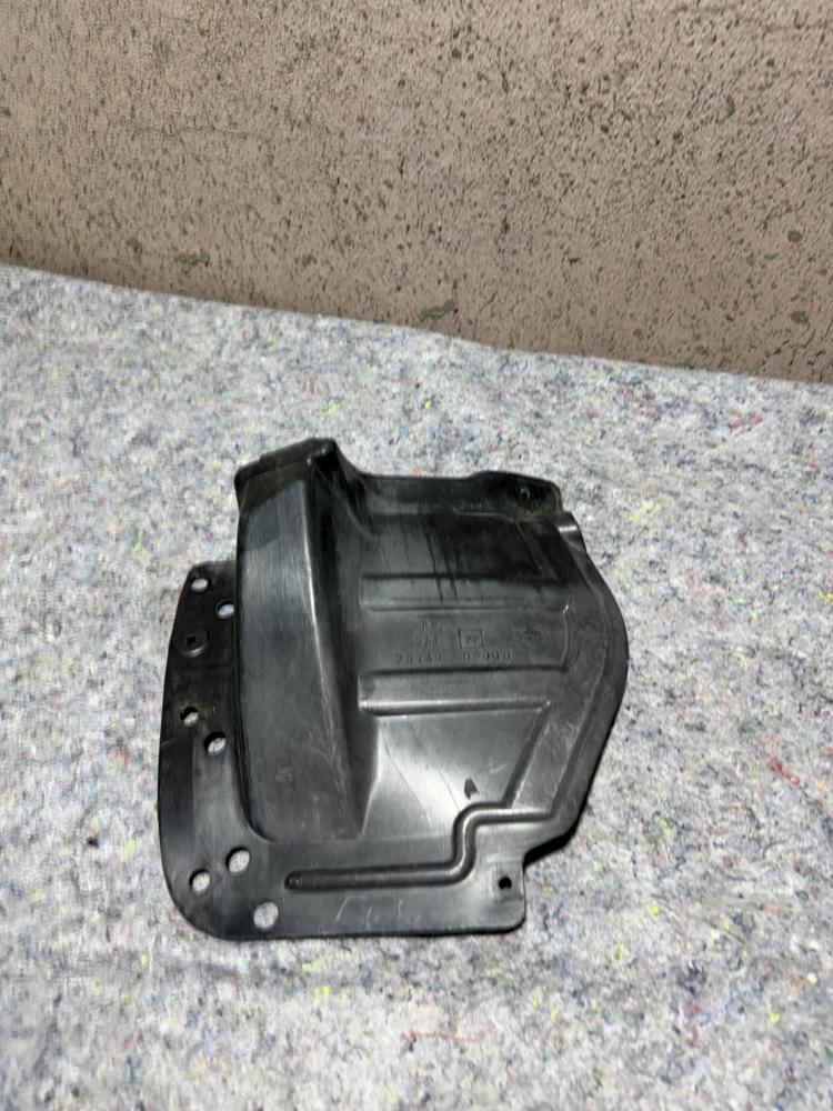Nissan Pathfinder Quarter Panel Splash Shield 767490W000 OEM – photo 2