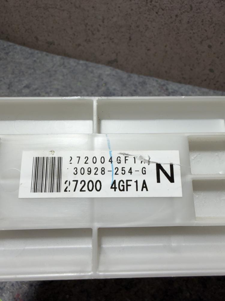 2014-2018 Infiniti Q50 A/C Heater Air Blower Fan Filter Lid 272004GF1A OEM – photo 3