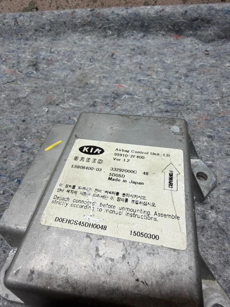 Spectra Chassis ECM Control 95910-2F400 959102F400 OEM – photo 3