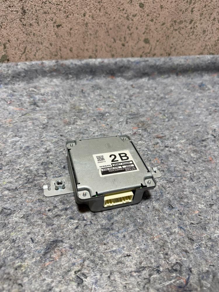 Infiniti Q0 Driver Assist Computer Module 284E74GA0E OEM – photo 4