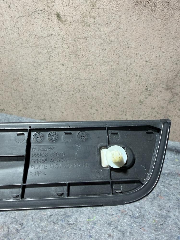 2014-2020 Infiniti Q50 Rear Left Door Sill Cover 999G6J2040 OEM – photo 2