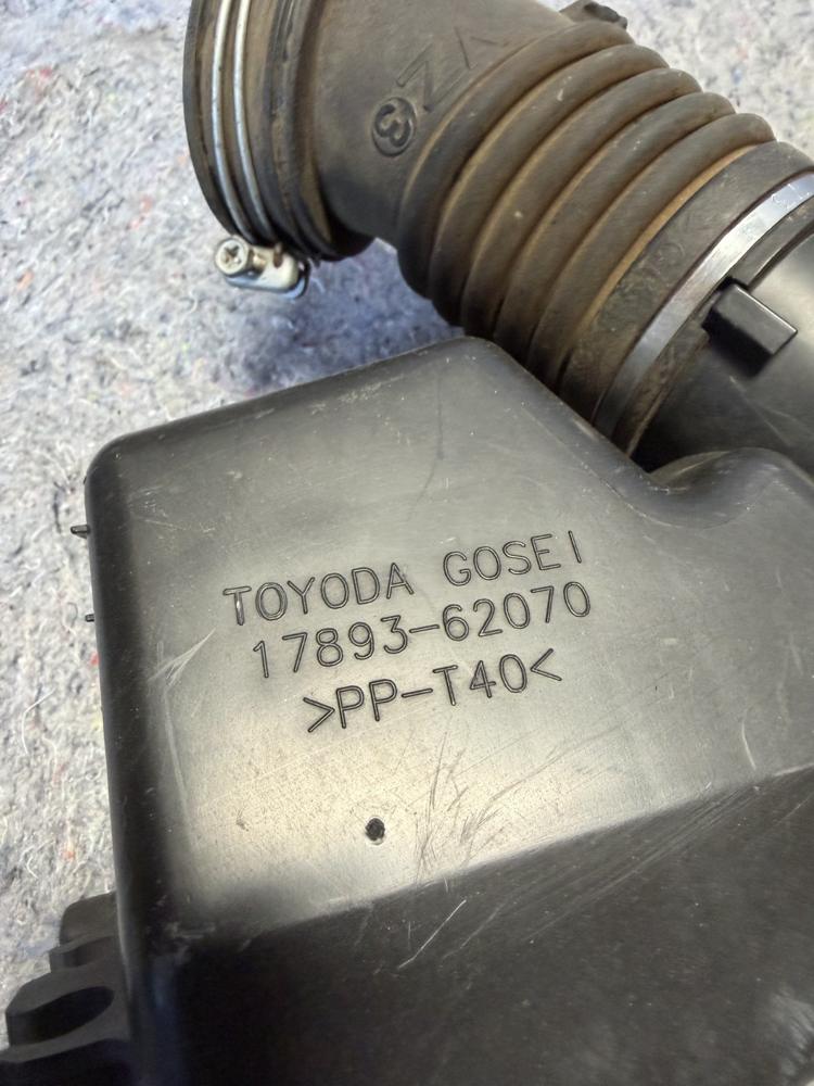 96-02 Toyota 4RUNNER SR5 Air Tube Resonator 1789362070 OEM – photo 3