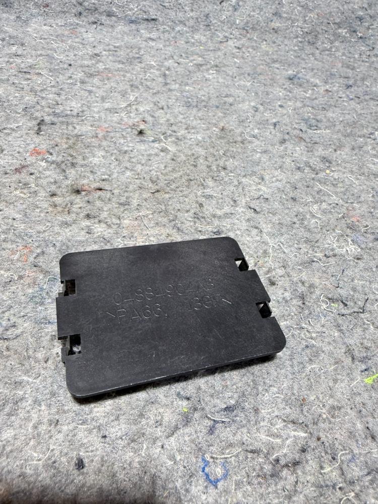 Genuine Mopar Cap Cover 04884904AB OEM – photo 3