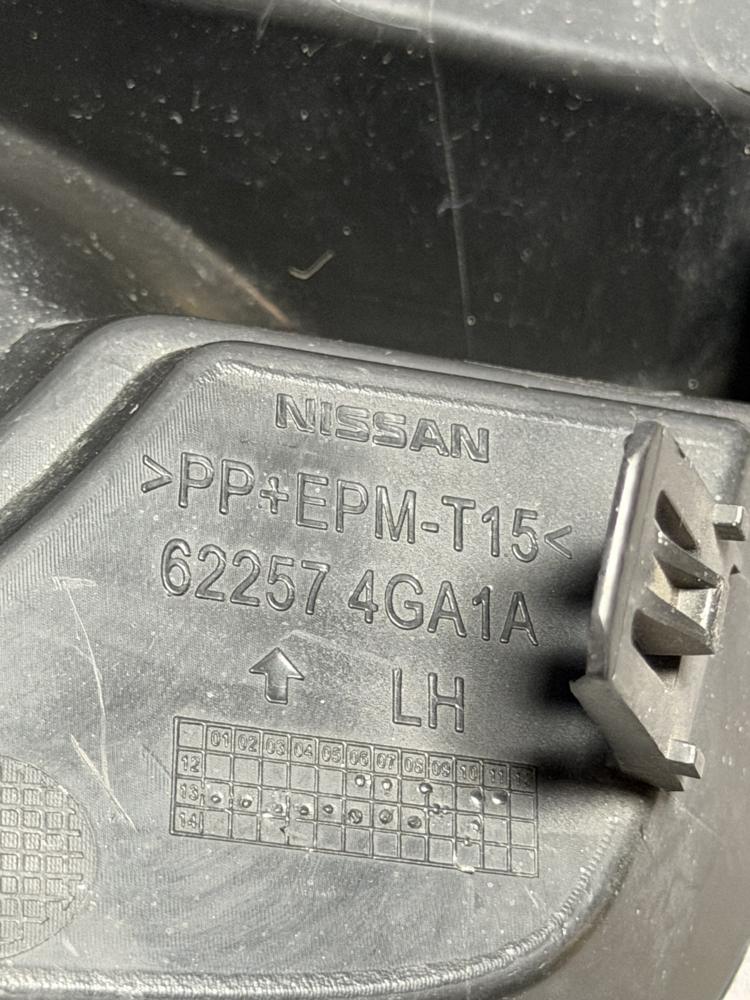 14-17 Infiniti Q50 Fog Light Driver Cover 622574GA1A OEM – photo 2
