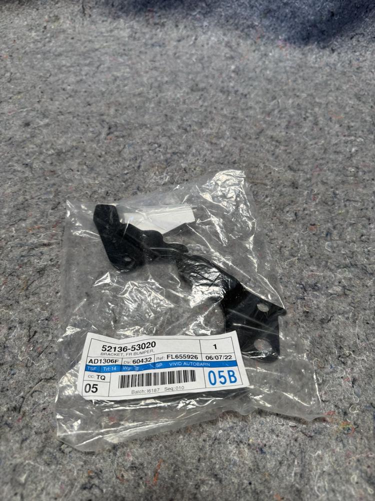14-16 Lexus IS200-350 Front Left Bumper Cover Low Bracket 52136-53020 OEM – photo 2